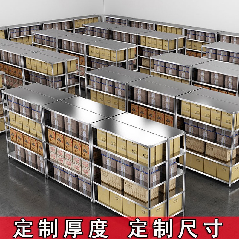 Commercial Kitchen Warehouse - 선반 선반장 다층 보관 창고 보관