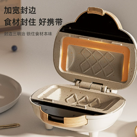 Sandwich Press Panini - 전기 파니니 프레스 다기능 샌드위치 메이커