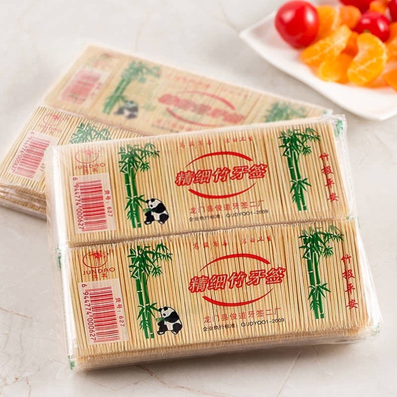 Commercial Kitchen Supplies - 일회용 더블 헤드 천연 대나무 이쑤시개,
