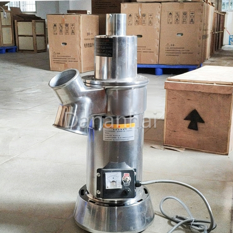 Commercial Kitchen Grinder - 상업용 다기능 신형 커피 그라인더 전기