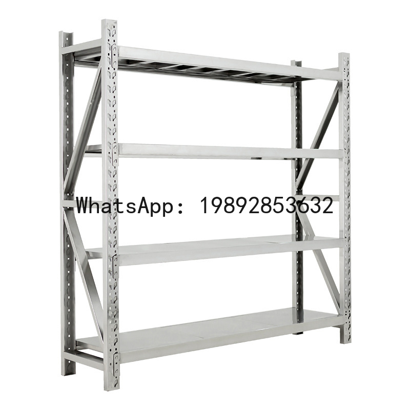 Commercial Kitchen Warehouse - BJ 철제 보관 랙 창고 물류