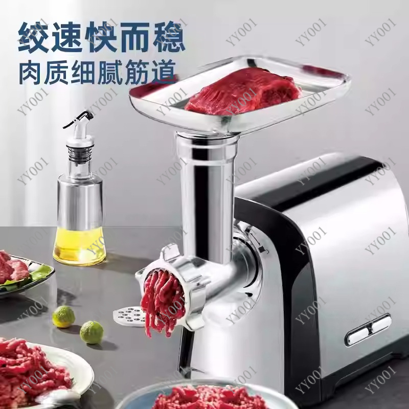 Commercial Kitchen Grinder - 가정용 전기 소시지 스터퍼 미니 상업용
