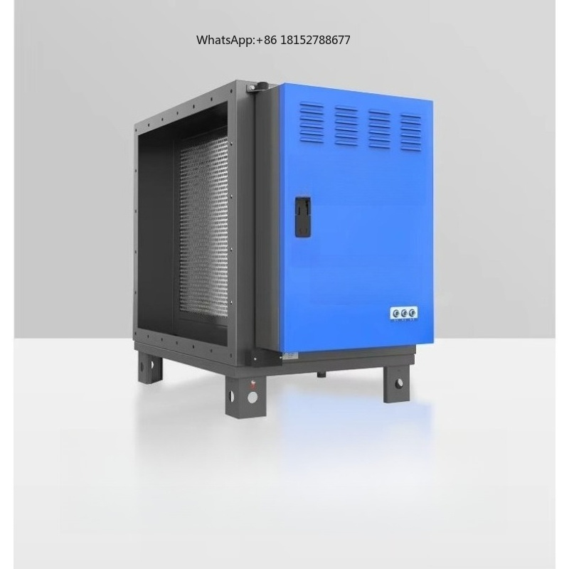 Commercial Kitchen Oil Disposal - 99% 탄소강 정전식 집진기 오일 연기