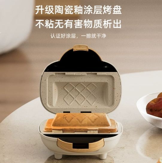 전기 파니니 프레스 다기능 샌드위치 메이커 (가정용 아 - Sandwich Press Panini 리뷰 및 가격