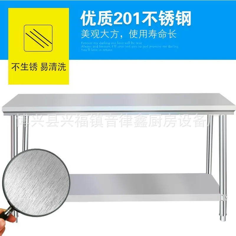 스테인리스 스틸 작업대 주방 작업 테이블 이중층/삼중층 - Commercial Kitchen Prep Table 리뷰 및 가격