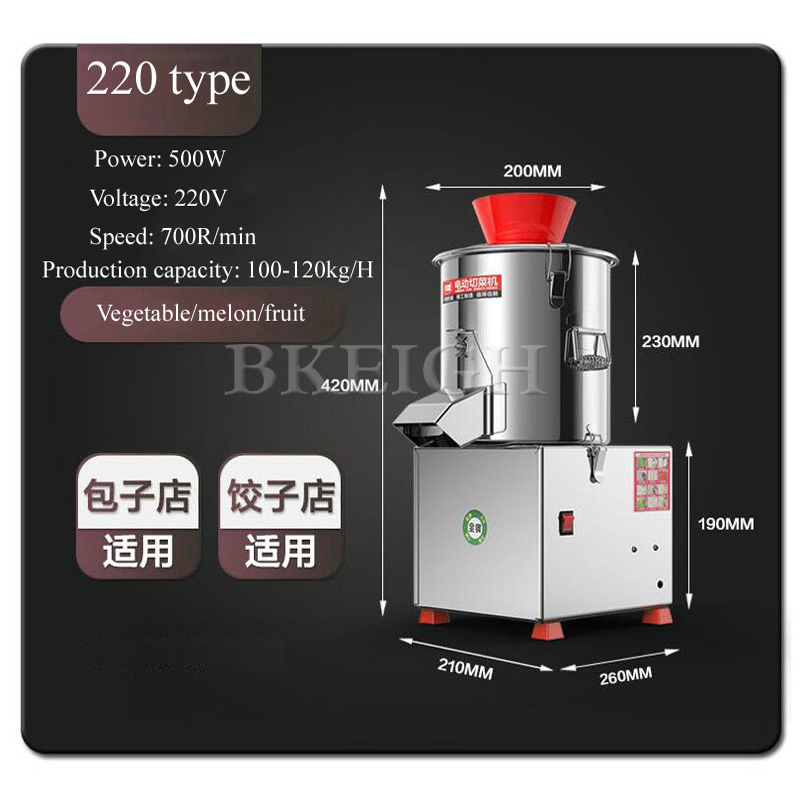 전기 야채 절단기 상업용 만두 속재료 믹서 신선한 고기 - Commercial Kitchen Grinder 리뷰 및 가격