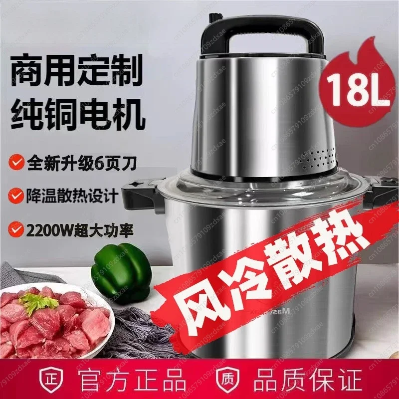 YY 독일산 대용량 고기 분쇄기, 고출력 전기, 가정용 - Commercial Kitchen Grinder 리뷰 및 가격