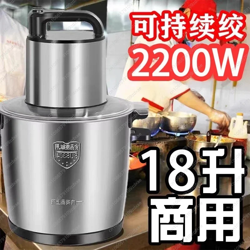 YY 독일산 대용량 고기 분쇄기, 고출력 전기, 가정용 - Commercial Kitchen Grinder 리뷰 및 가격