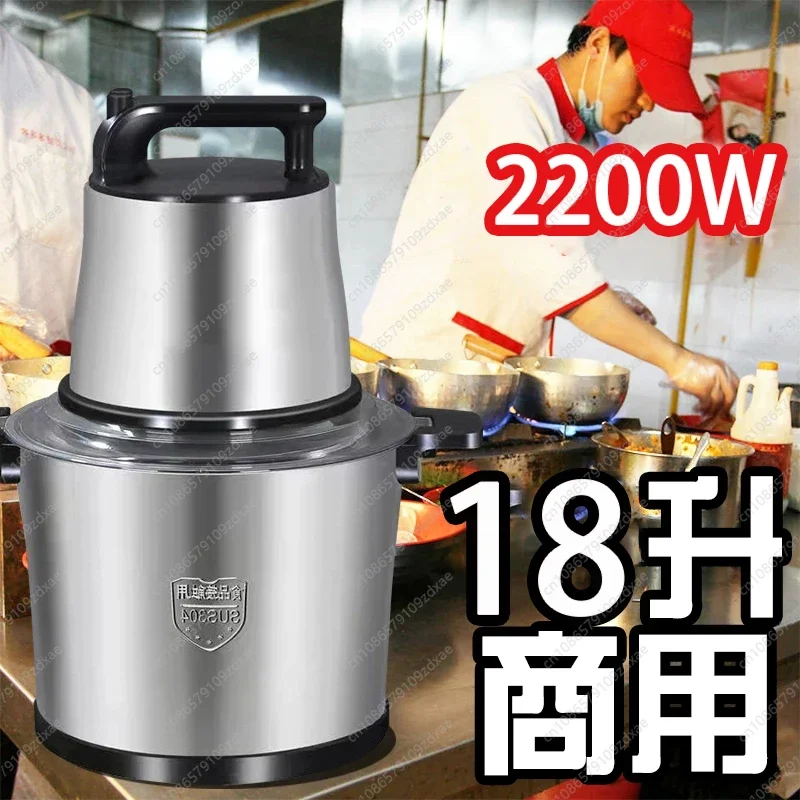 YY 독일산 대용량 고기 분쇄기, 고출력 전기, 가정용 - Commercial Kitchen Grinder 리뷰 및 가격