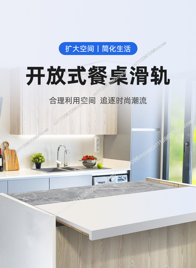 주방 아일랜드 서랍 캐비닛 조리대 확장용 텔레스코픽 슬 - Commercial Kitchen Hardware 리뷰 및 가격