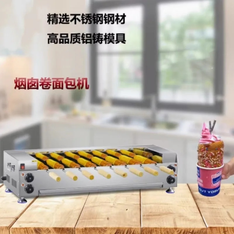 치미니 케이크 히네 상업용 스테인리스 스틸 토스터 푸드 - Commercial Kitchen Chimney 리뷰 및 가격